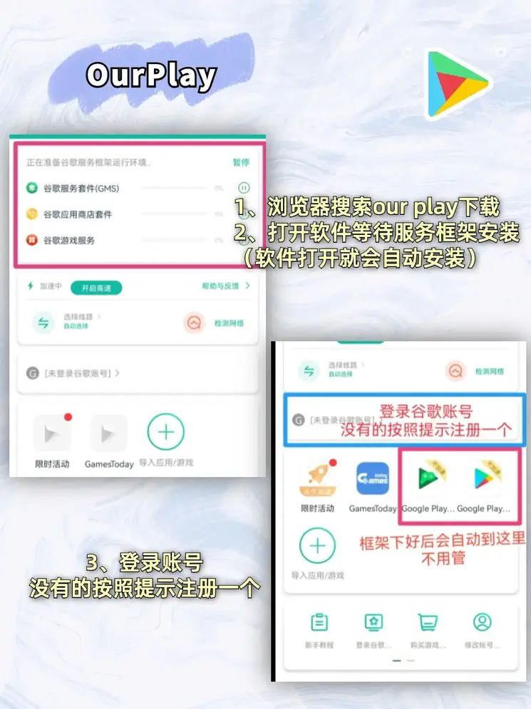 问鼎棋牌娱乐app登录入口企业版截图1